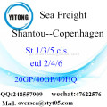 汕頭市港海貨物輸送のコペンハーゲンへ